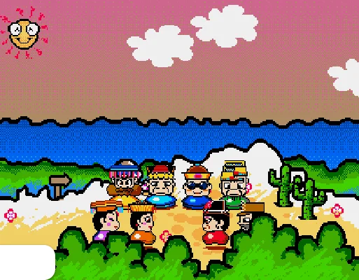 [MD]疯狂桃花源 (繁) (松诠资讯)(8Mb)