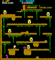 [Arc]企鹅碰碰乐