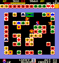 [Arc]威力机车王