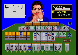 [Arc]皆大欢喜!骰子大会