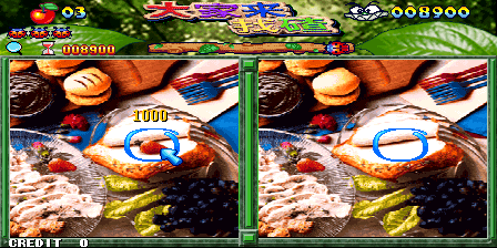 [Arc]大家来找茬