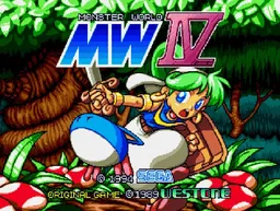 [MD]冒险世界4