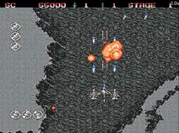 [MD]旋风战机EX