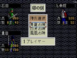 [MD]斩夜叉圆舞曲