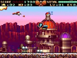 [GBA]钢铁帝国