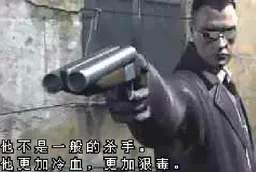 [GBA]极道车魂3
