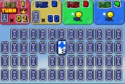 [GBA]卡片聚会