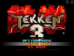 [PS]铁拳3