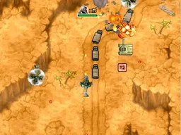 [PS]CT特种部队2