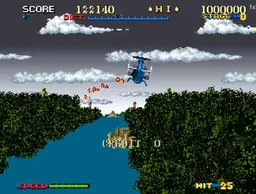 [Arc]蓝色霹雳号