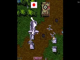 [Arc]红鹰(红狐战机)