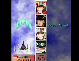 [Arc]风暴之刃