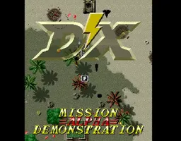 [Arc]雷电2-DX