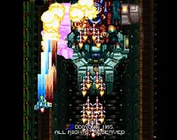 [Arc]太空飞鲨
