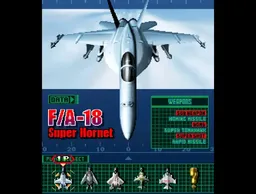 [Arc]打击者1945iii