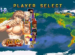 [Arc]王者铁拳