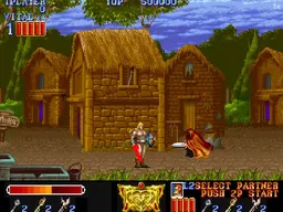 [cps1]魔法剑:英雄的幻想