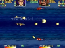 [cps1]U.N. 航空兵小分队