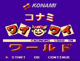 [FC]柯纳米世界1