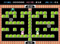 [FC]企鹅先生(爱的小屋)