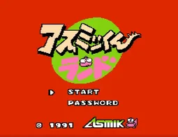 [FC]坤岛