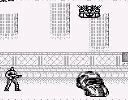 [GB]魂斗罗
