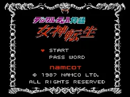 [fc]数字恶魔物语女神转生