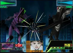 [N64]新世纪福音战士