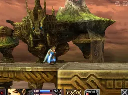 [NDS]巴哈姆特之血
