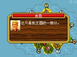 [NDS]卡坦岛