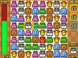 [NDS]动物园管理员