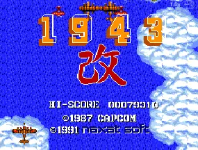 [PCE]1943改