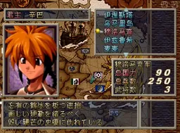 1728892945 [ps]鬼魂力量3爱与邪恶