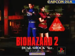 1729516715 [ps]生化危机2汉化版