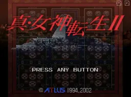 [PS]真女神转生2