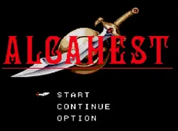 [SFC]地底魔神