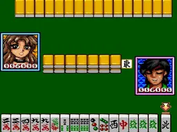 [SFC]十六张麻将
