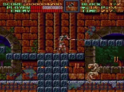 [SFC]超级恶魔城4