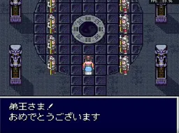 [SFC]天外魔境真传