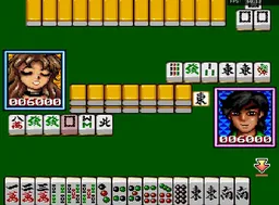 [SFC]台湾麻将