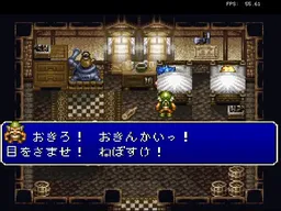 [SFC]财宝猎人G