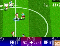 [SFC]天使之翼5