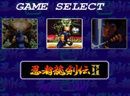 [SFC]忍者龙剑传3合1