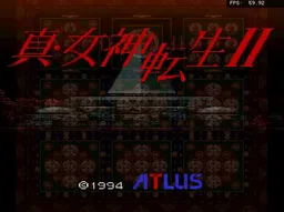 [SFC]真女神转生2