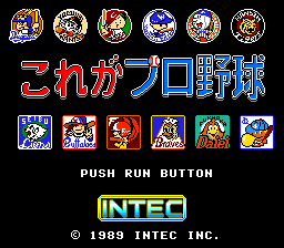 [PCE]汤玛魔界历险日版