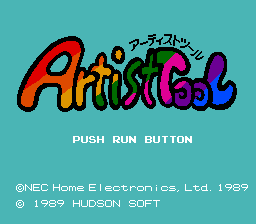 [PCE]小蜜蜂88日版