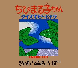 [PCE]动物金头脑美版