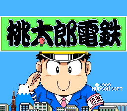 [PCE]最终战士日版