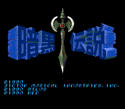 [PCE]哆啦梦迷宫大作战日版