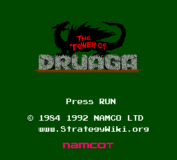 [PCE]射击天狗日版